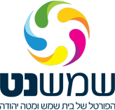 חגיגה של יין