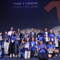 תלמידי בית הספר היסודי אלון הרי יהודה זכו בגמר אולימפיאדת החלל הבינלאומית