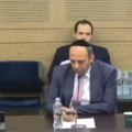 דיון בוועדת הכנסת בעניין מתווה פיצויים לתושבים שביתם נפגע בנפילת הטיל הקטלני
