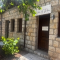ממלחמה לתקווה