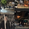 הפרות הסדר האלימות ברמב"ש: