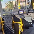 תזכורת לנוסעי התחבורה הציבורית: חובה לתקף את כרטיס ה'רב קוו' או הישומון בכל נסיעה