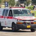 המלצות מגן דוד אדום לחופשת "בין הזמנים"