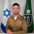 גאווה וכבוד: תושב העיר סיים בהצלחה מסלול תוכנית עלית בצה"ל