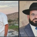 אסון לפנות בוקר: הותרו לפרסום שמות ההרוגים בתאונה הקטלנית אמש: