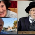 יקירי העיר בית שמש לשנת תשפ"ו: 
