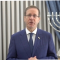 נשיא המדינה מר יצחק הרצוג בברכה מיוחדת לרגל 75 שנים לעיר בית שמש: