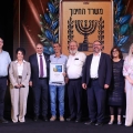 פרס מנהל פורץ הדרך הוענק  לצורי עזרן  מנהל 'ניצני עוז'