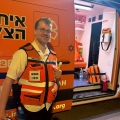 חייו של צעיר שלקה בהתקף אלרגי קשה נצלו הודות למתנדבי איחוד הצלה: